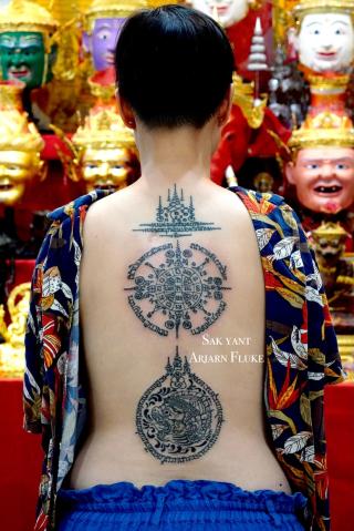 Sakyant Arjarn Fluke | sak yant, sak yant tattoo, sak yant bangkok, sak yant designs