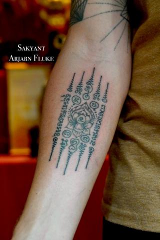 Sakyant Arjarn Fluke | sak yant, sak yant tattoo, sak yant bangkok, sak yant designs, sak yant meaning
