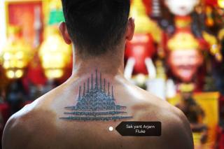 Sakyant Arjarn Fluke | sak yant, sak yant tattoo, sak yant bangkok, sak yant designs, sak yant meaning