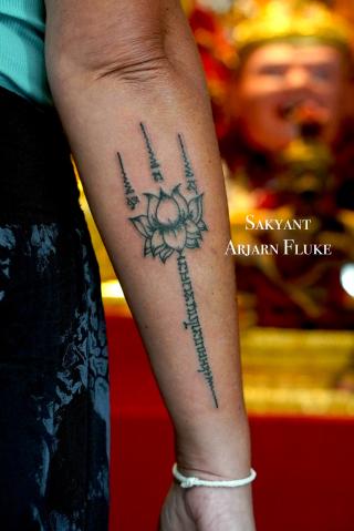 Sakyant Arjarn Fluke | sak yant, sak yant tattoo, sak yant bangkok, sak yant designs, sak yant meaning