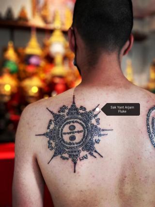 Sakyant Arjarn Fluke | sak yant, sak yant tattoo, sak yant bangkok, sak yant designs, sak yant meaning