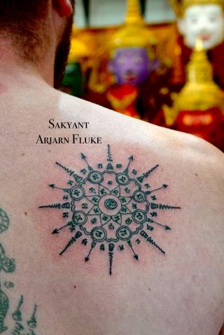 Sakyant Arjarn Fluke | sak yant, sak yant tattoo, sak yant bangkok, sak yant designs, sak yant meaning