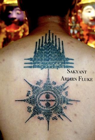 Sakyant Arjarn Fluke | sak yant, sak yant tattoo, sak yant bangkok, sak yant designs, sak yant meaning