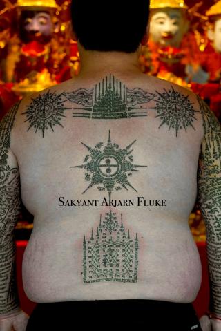 Sakyant Arjarn Fluke | sak yant, sak yant tattoo, sak yant bangkok, sak yant designs, sak yant meaning