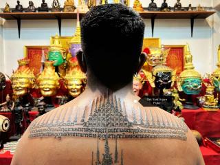 Sakyant Arjarn Fluke | sak yant, sak yant tattoo, sak yant bangkok, sak yant designs, sak yant meaning