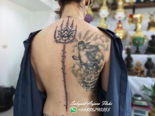 Sakyant Arjarn Fluke | sak yant, sak yant tattoo, sak yant bangkok, sak yant designs, sak yant meaning