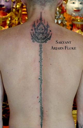 Sakyant Arjarn Fluke | sak yant, sak yant tattoo, sak yant bangkok, sak yant designs, sak yant meaning