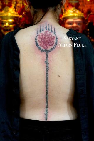 Sakyant Arjarn Fluke | sak yant, sak yant tattoo, sak yant bangkok, sak yant designs, sak yant meaning
