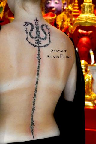 Sakyant Arjarn Fluke | sak yant, sak yant tattoo, sak yant bangkok, sak yant designs, sak yant meaning