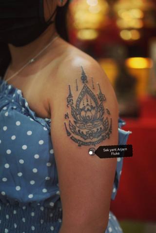 Sakyant Arjarn Fluke | sak yant, sak yant tattoo, sak yant bangkok, sak yant designs, sak yant meaning