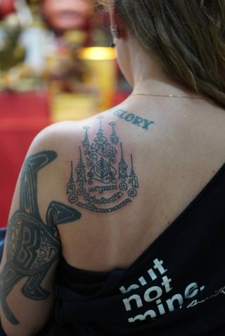 Sakyant Arjarn Fluke | sak yant, sak yant tattoo, sak yant bangkok, sak yant designs, sak yant meaning