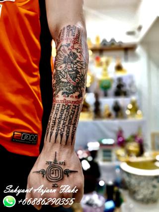 Sakyant Arjarn Fluke | sak yant, sak yant tattoo, sak yant bangkok