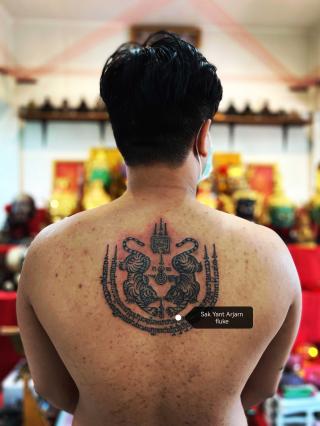 Sakyant Arjarn Fluke | sak yant, sak yant tattoo, sak yant bangkok, sak yant designs, sak yant meaning