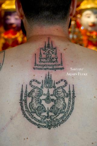 Sakyant Arjarn Fluke | sak yant, sak yant tattoo, sak yant bangkok, sak yant designs, sak yant meaning