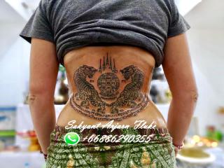 Sakyant Arjarn Fluke | sak yant, sak yant tattoo, sak yant bangkok, sak yant designs, sak yant meaning