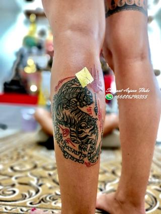 Sakyant Arjarn Fluke | sak yant, sak yant tattoo, sak yant bangkok, sak yant designs, sak yant meaning