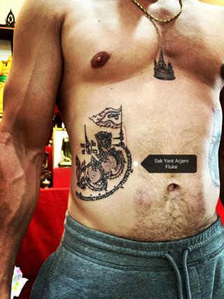 Sakyant Arjarn Fluke | sak yant, sak yant tattoo, sak yant bangkok, sak yant designs, sak yant meaning