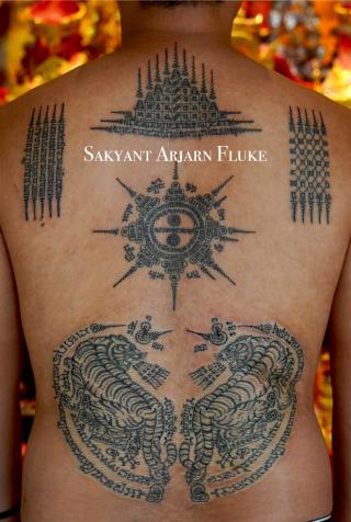Sakyant Arjarn Fluke | sak yant, sak yant tattoo, sak yant bangkok, sak yant designs, sak yant meaning