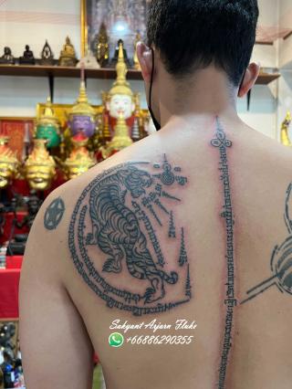 Sakyant Arjarn Fluke | sak yant, sak yant tattoo, sak yant bangkok, sak yant designs, sak yant meaning