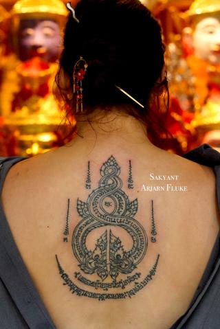 Sakyant Arjarn Fluke | sak yant, sak yant tattoo, sak yant bangkok, sak yant designs, sak yant meaning