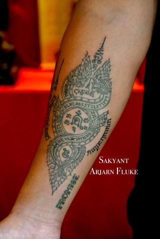 Sakyant Arjarn Fluke | sak yant, sak yant tattoo, sak yant bangkok, sak yant designs, sak yant meaning
