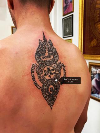 Sakyant Arjarn Fluke | sak yant, sak yant tattoo, sak yant bangkok, sak yant designs, sak yant meaning