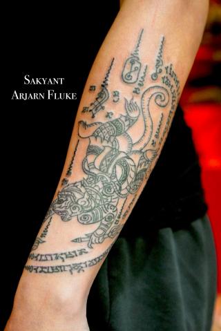 Sakyant Arjarn Fluke | sak yant, sak yant tattoo, sak yant bangkok, sak yant designs, sak yant meaning