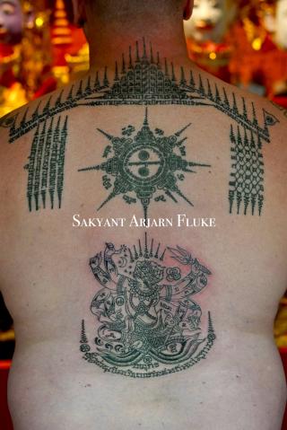 Sakyant Arjarn Fluke | sak yant, sak yant tattoo, sak yant bangkok, sak yant designs, sak yant meaning