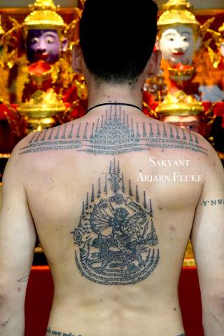 Sakyant Arjarn Fluke | sak yant, sak yant tattoo, sak yant bangkok, sak yant designs, sak yant meaning