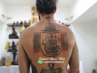 Sakyant Arjarn Fluke | sak yant, sak yant tattoo, sak yant bangkok, sak yant designs, sak yant meaning