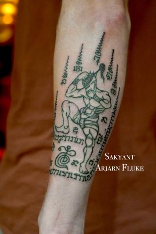 Sakyant Arjarn Fluke | sak yant, sak yant tattoo, sak yant bangkok, sak yant designs, sak yant meaning