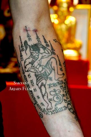 Sakyant Arjarn Fluke | sak yant, sak yant tattoo, sak yant bangkok, sak yant designs, sak yant meaning