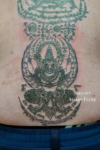 Sakyant Arjarn Fluke | sak yant, sak yant tattoo, sak yant bangkok, sak yant designs, sak yant meaning