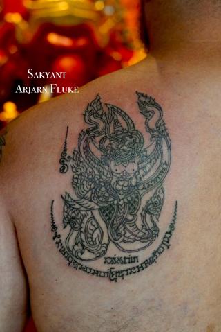 Sakyant Arjarn Fluke | sak yant, sak yant tattoo, sak yant bangkok, sak yant designs, sak yant meaning