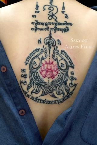 Sakyant Arjarn Fluke | sak yant, sak yant tattoo, sak yant bangkok, sak yant designs, sak yant meaning