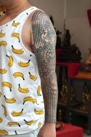 Sakyant Arjarn Fluke | sak yant, sak yant tattoo, sak yant bangkok, sak yant designs, sak yant meaning