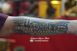 Sakyant Arjarn Fluke | sak yant, sak yant tattoo, sak yant bangkok, sak yant designs, sak yant meaning
